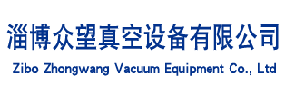 昆山昆嘉永業機械有限公司